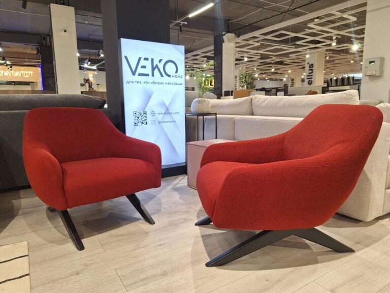 Armchair Style