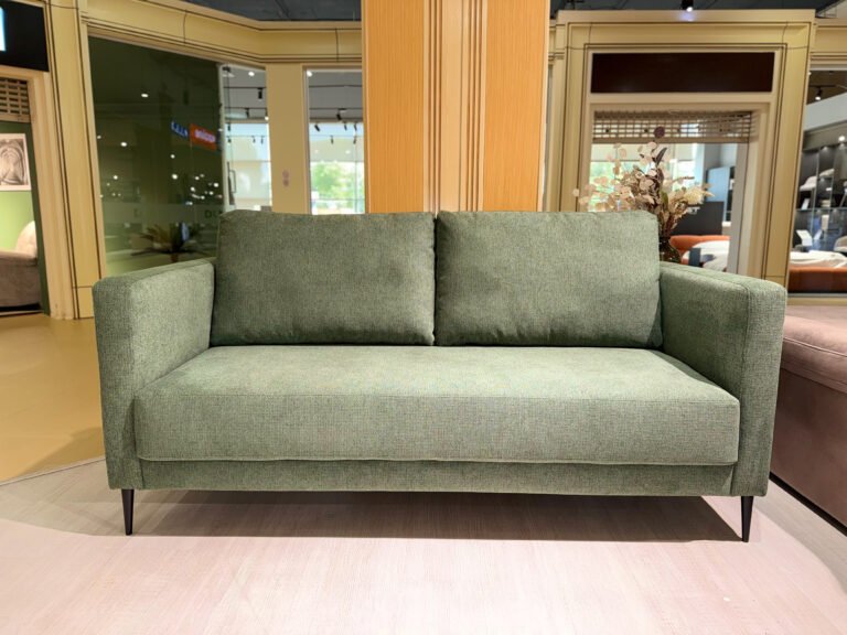 Sofa Севілья