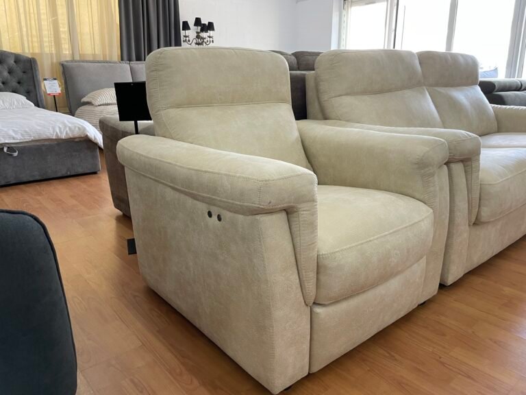 Armchair London